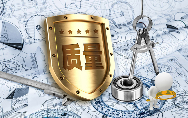 控制臺(tái)質(zhì)量控制概念圖